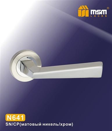 Ручки раздельные MSM N641 SN/CP (Матовый никель/Хром) на круглом основании