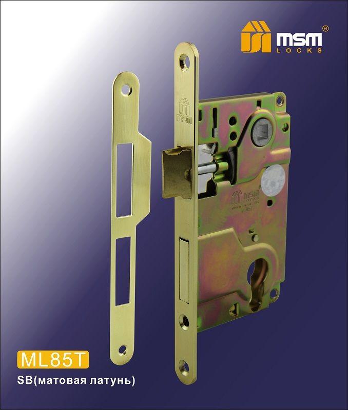 Замок врезной MSM ML 85T матовая латунь