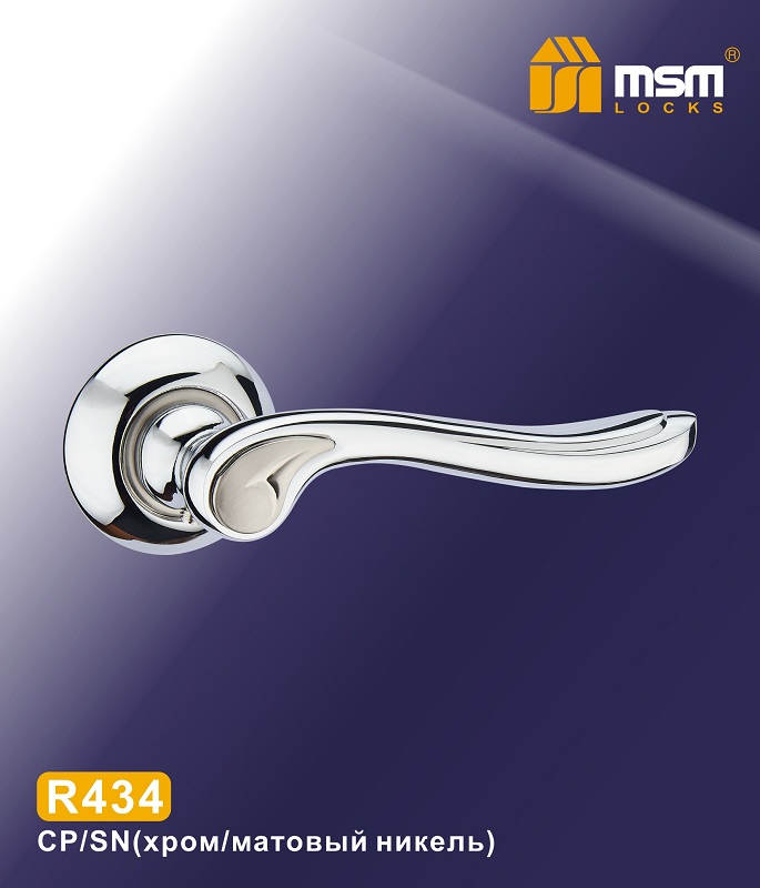 Ручки раздельные MSM R434 CP/SN  (Хром/Матовый никель) на круглом основании