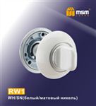 Фиксатор MSM RW1 WH/SN  (белый/матовый никель)
